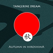 Autumn In Hiroshima artwork