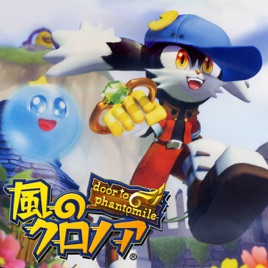 Klonoa Door To Phantomile Music Collection By Namco Sounds On