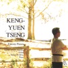 Keng-Yuen Tseng - Melodie Op.42, No.3-Tchaikovsky