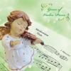 カトリーン・ショルツ - Havanaise Op.83 (Violin) (Saint-Saens)