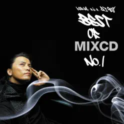 Best of Mixcd No. 1 - Kreva Best of Mixcd No. 1 - Kreva