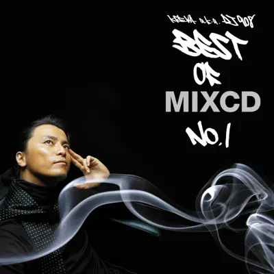 Best of Mixcd No. 1 - Kreva Best of Mixcd No. 1 - Kreva