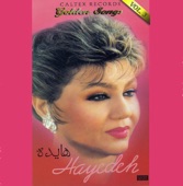 Hayedeh Golden Songs, Vol. 3 artwork