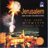 If I Shall Forget Thee Jerusalem song lyrics