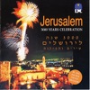 Jerusalem 3000 Years Celebration