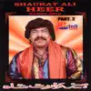 Heer Waris Shah (Pt. 2) album lyrics, reviews, download