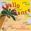 Sballo dance