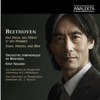 Kent Nagano, Dame Kiri Te Kanawa & Orchestre de l'Opéra de Lyon - Symphony No. 3 "Eroica" in E-Flat Major, Op. 55: II. Marcia funebre (Adagio assai)