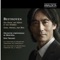 Symphony No. 3 "Eroica" in E-Flat Major, Op. 55: III. Scherzo (Allegro vivace) cover