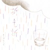 Ori Mo Ori - Single