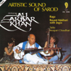 Artistic Sound of Sarod - Ali Akbar Khan & Swapan Chaudhuri