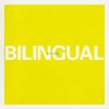 Bilingual, 1996