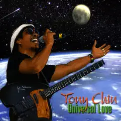 Universal Love by Tony Chin album reviews, ratings, credits