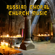 Hallelujah - St. Petersburg Orthodox Choir