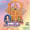 Mahanadi Shobana - Venkata