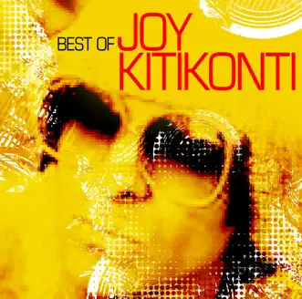 Best Of Joy Kitikonti by Joy Kitikonti album reviews, ratings, credits