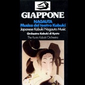 Giappone: Nagauta - Musica del teatro Kabuki (Japanese Kabuki Nagauta Music) artwork