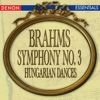 Moscow RTV Symphony Orchestra & Mikhail Terian - Symphony No. 3 In F Major, Op. 90: I. Allegro Con Brio