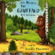 Julia Donaldson - The Gruffalo (Unabridged)