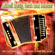 Tango Diabolo - Christa Behnke