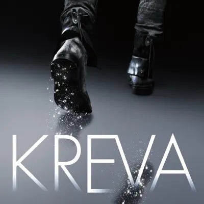 KILA KILA/Tan-Kyu-Shin - Kreva KILA KILA/Tan-Kyu-Shin - Kreva