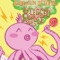 Akm'Axl&Held - Bubblegum Octopus lyrics