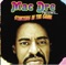 Do My Thang (feat. Mac Mall & Johnny Cash) - Dubee lyrics