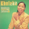 Umkhulu Jehova