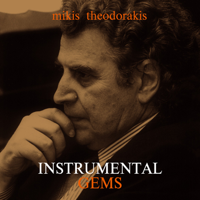Mikis Theodorakis - Instrumental Gems artwork