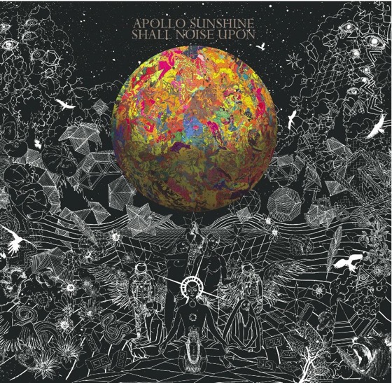 Cover artwork for Honestly