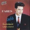 Yalil - Fares lyrics