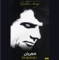 Zarbi Shekasteh - Mohammad Reza Shajarian lyrics