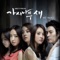 A Man Like You - SG Wannabe lyrics