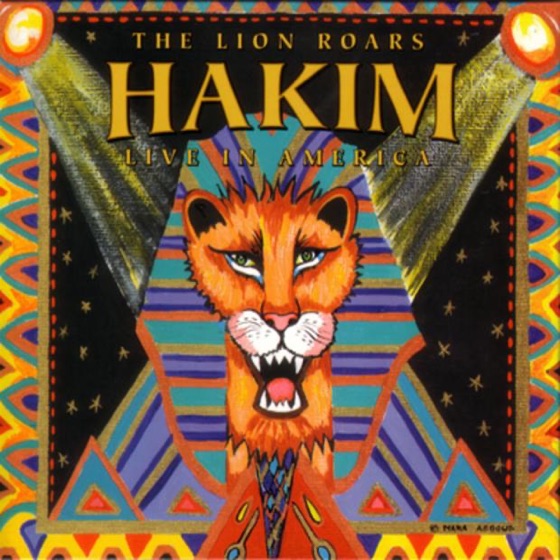 Cover artwork for Intro