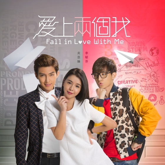 Cover artwork for 1/2 (feat. G.NA)
