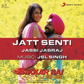 jatt senti bikkar bai free mp3