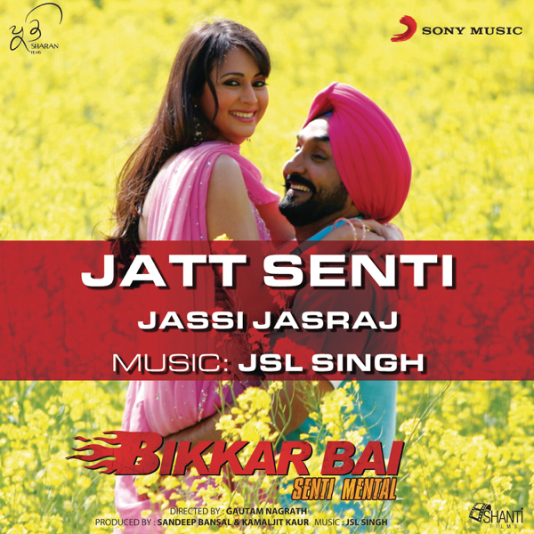 jatt senti bikkar bai sentimental mp3