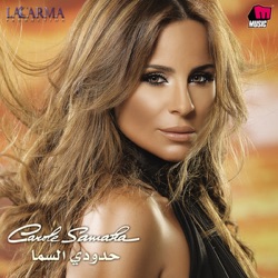 Carole Samaha - Nadeit