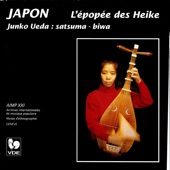 Japon: L'épopée des Heike – Japan: The Epic of the Heike artwork
