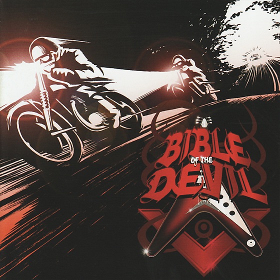 Cover artwork for 500 More