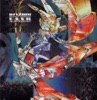 U.S.S.R. the Art of Listening ジャケット写真