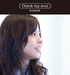 Check my soul