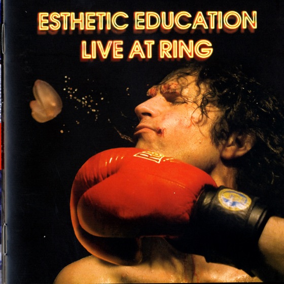 Cover artwork for Mr. President