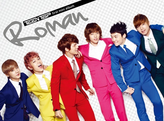 Cover artwork for First Kiss
