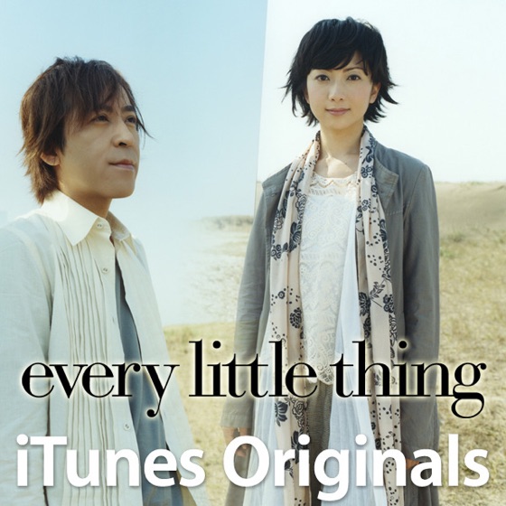 Cover artwork for Over and Over
