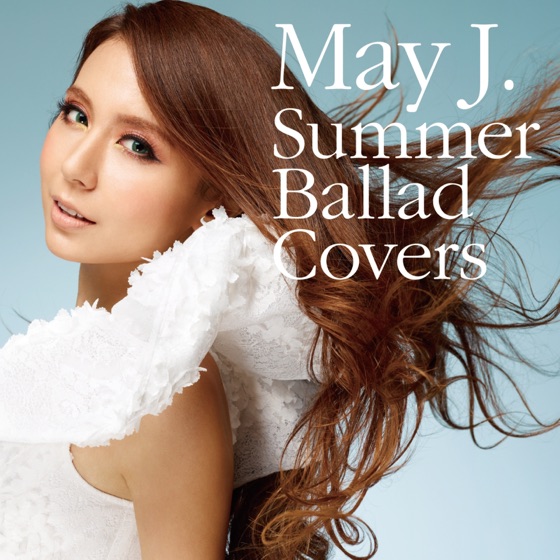 Cover artwork for Precious