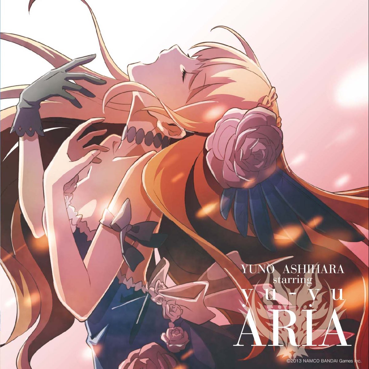 Aria by 葦原ユノ starring yu-yu on Apple Music