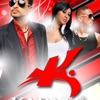 Ravi B & Kerwin Dubois - Rum Is Meh Lover