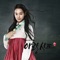 Arang and the Magistrate (Original Television Soundtrack), Pt. 3 - EP
