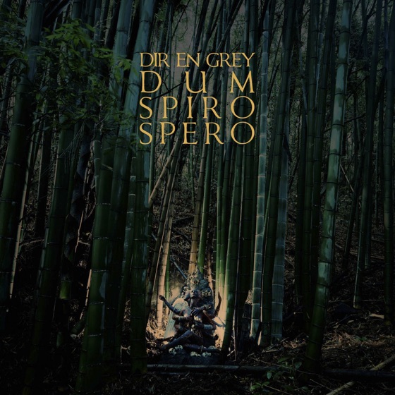 Cover artwork for Lotus